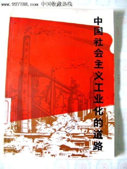 做假新泽西州拉马波学院文凭